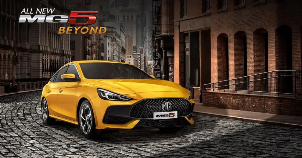 ALL NEW MG5